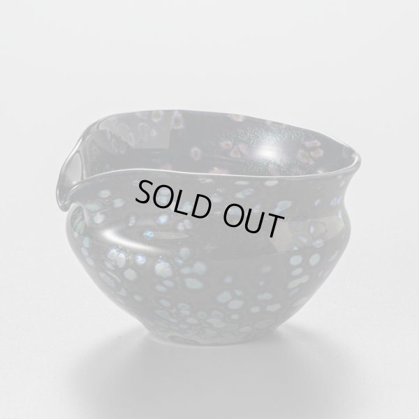 画像2: 銀熔変片口　１　