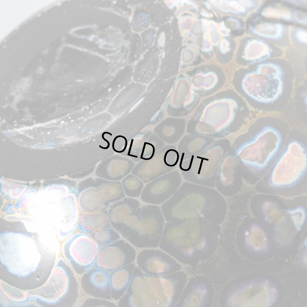 画像17: 銀熔変片口　１　