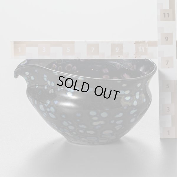 画像19: 銀熔変片口　１　