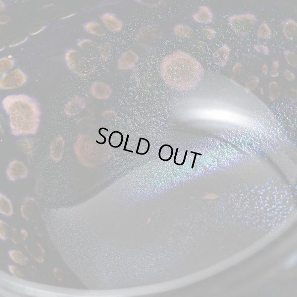 画像14: 銀熔変片口　１　