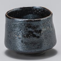 白猫土途中石ぐい呑