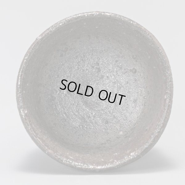 画像4: 種子島ぐい呑　５