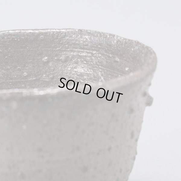 画像8: 種子島ぐい呑　５