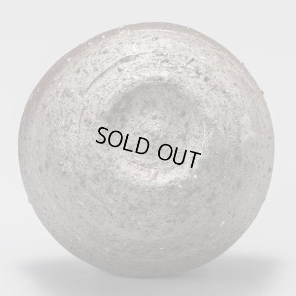 画像5: 種子島ぐい呑　５