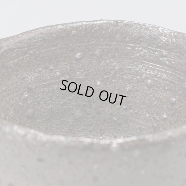 画像11: 種子島ぐい呑　５