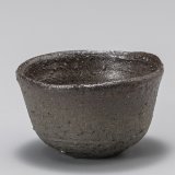 種子島ぐい呑　４