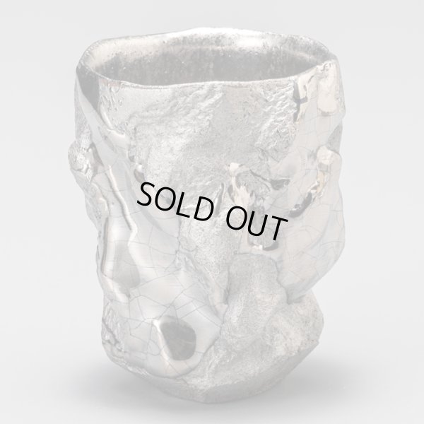 画像3: プラチナ彩刳貫ぐい呑　８