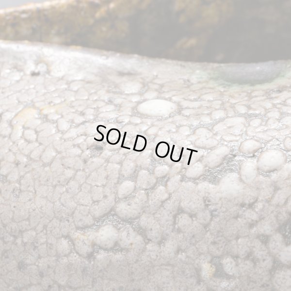 画像13: 梅花皮片口　３