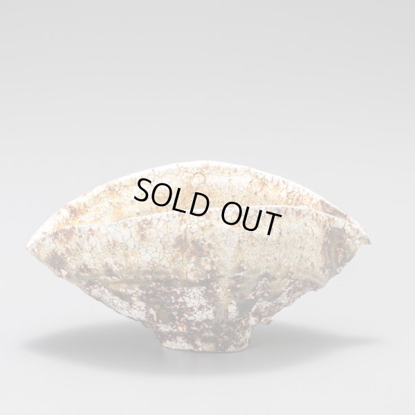 画像4: 灰釉片口　20