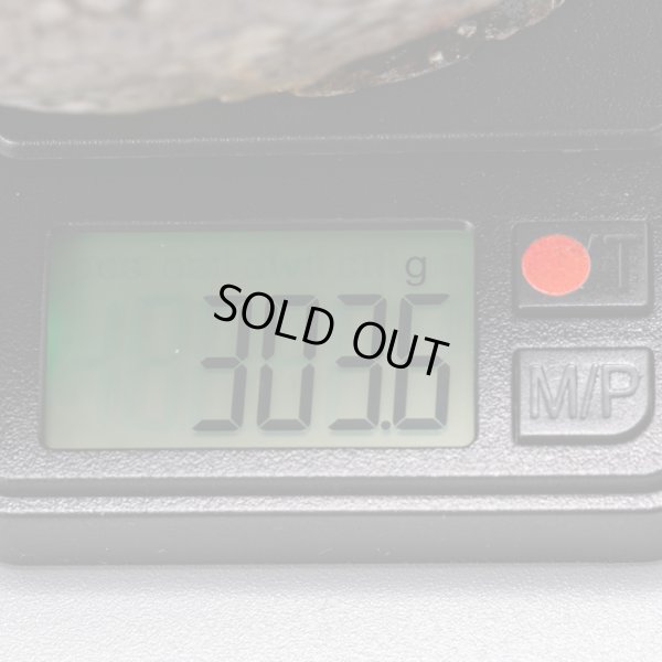 画像21: 梅花皮片口　３