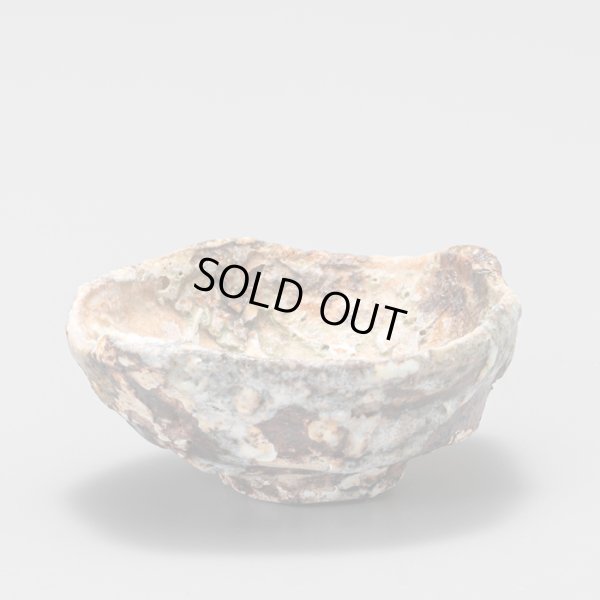 画像2: カセぐい呑　１