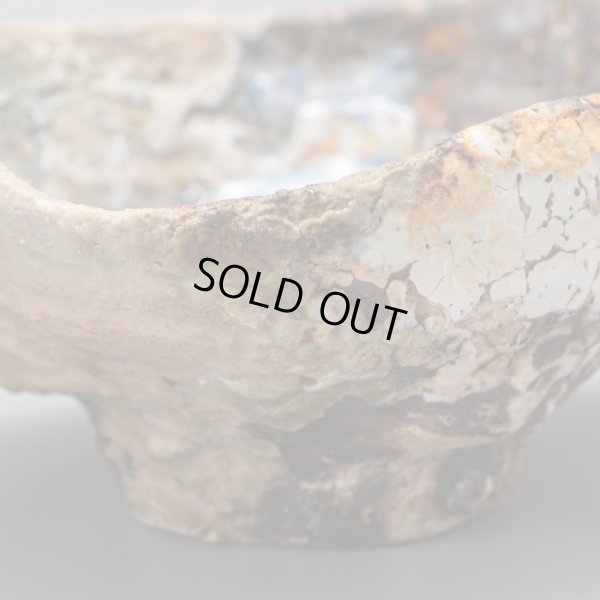 画像11: カセぐい呑　１