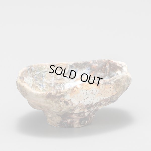 画像4: カセぐい呑　１