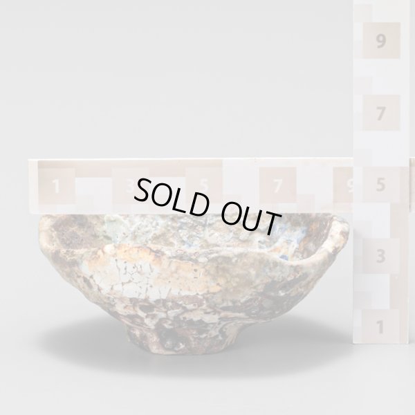 画像18: カセぐい呑　１