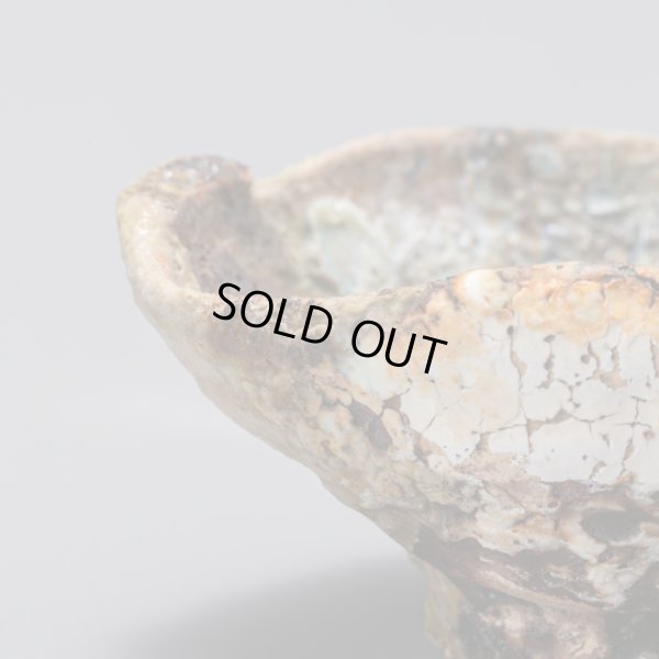 画像9: カセぐい呑　１