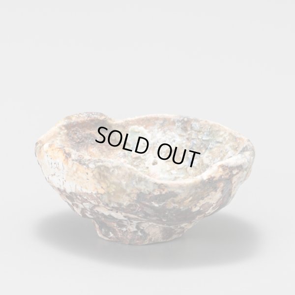 画像5: カセぐい呑　１