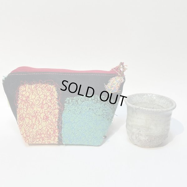 画像2: ぐい呑ポーチ　２