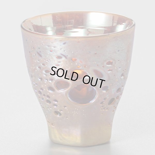 画像1: Extra Meteor　ぐい呑　オレンジ六角