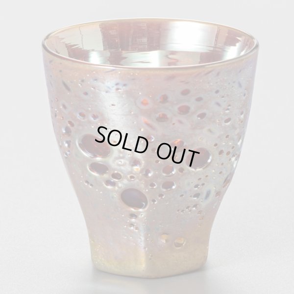 画像3: Extra Meteor　ぐい呑　オレンジ六角