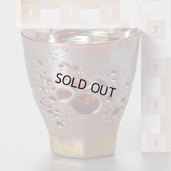 画像16: Extra Meteor　ぐい呑　オレンジ六角