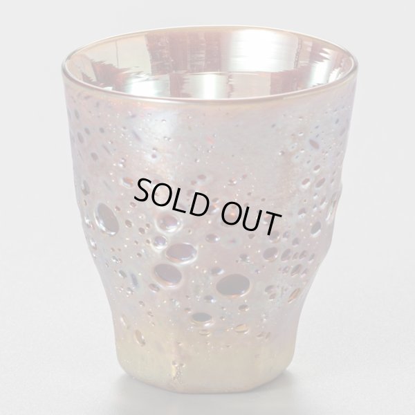 画像4: Extra Meteor　ぐい呑　オレンジ六角