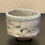 絵唐津ぐい呑　24