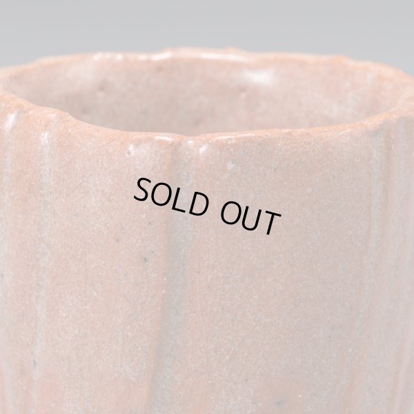 画像11: 赤ぐい呑　４