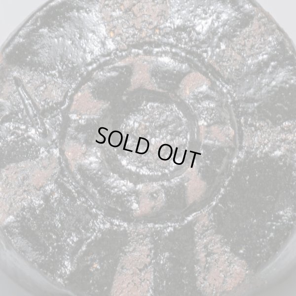 画像16: 黒ぐい呑　３