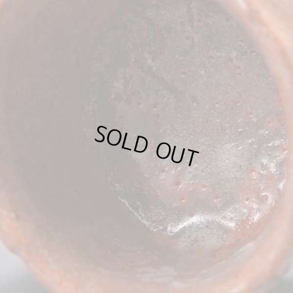 画像14: 赤ぐい呑　４