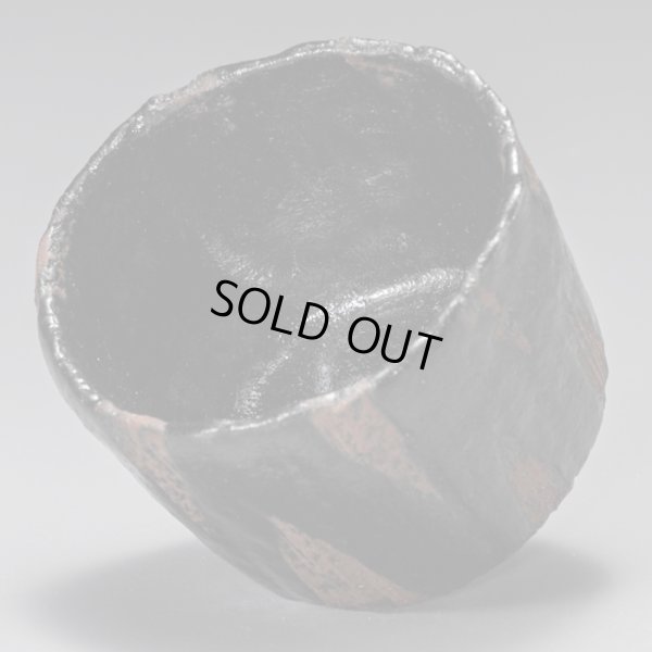 画像5: 黒ぐい呑　３