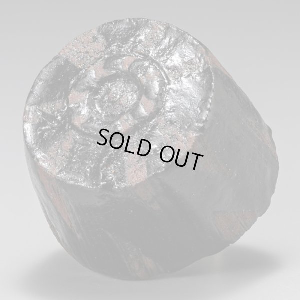 画像8: 黒ぐい呑　３