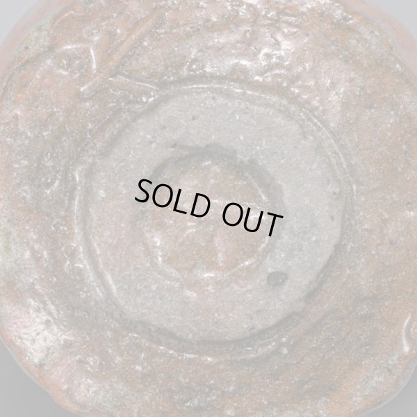 画像16: 赤ぐい呑　４