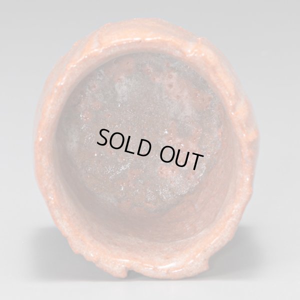 画像6: 赤ぐい呑　４