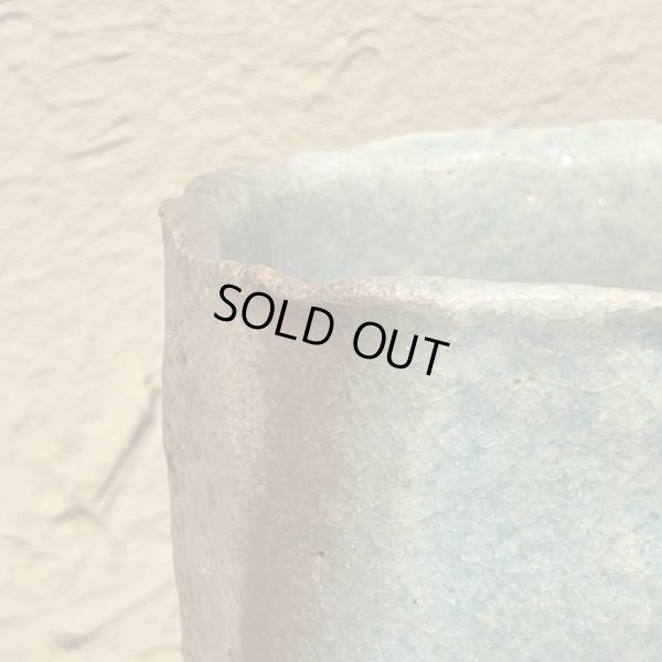 画像8: 片身替ぐい呑　64