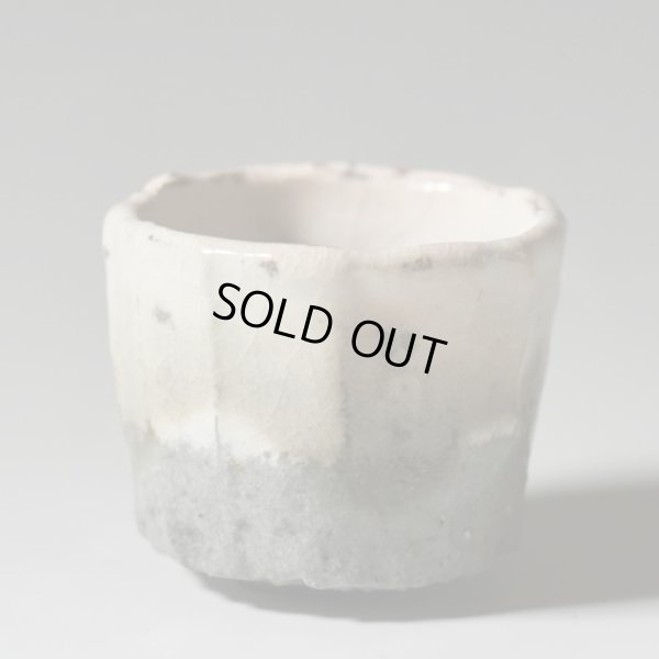 画像3: 白不二山ぐい呑　34