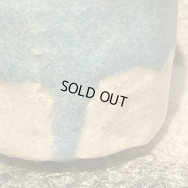 画像11: 片身替ぐい呑　64