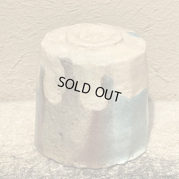 画像7: 片身替ぐい呑　64