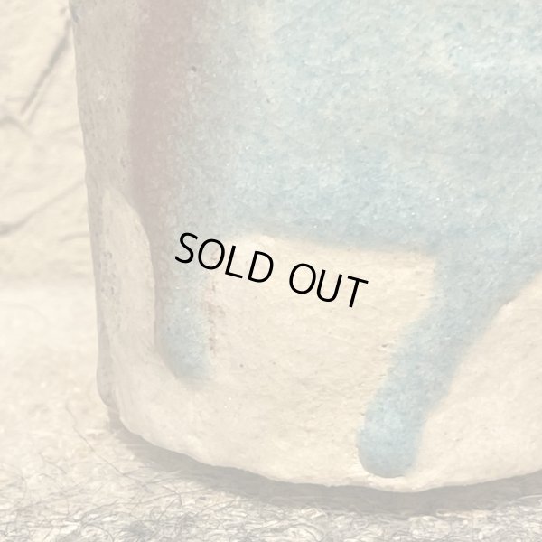 画像9: 片身替ぐい呑　64