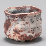 鼡志野酒盃　46