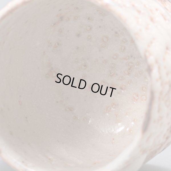 画像15: 志野酒盃　33