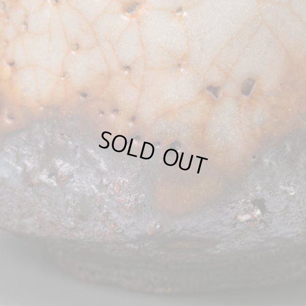 画像12: 志野酒盃　65