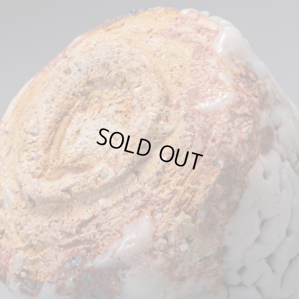 画像17: 鼡志野酒盃　49