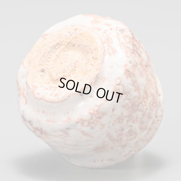 画像8: 志野酒盃　52