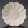 画像4: 白瓷印花菊弁鉢（4.5寸）