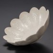 画像3: 白瓷印花菊弁鉢（4.5寸）