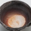 画像13: 自然釉盃　６