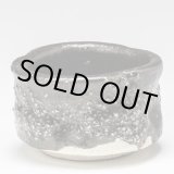 画像: 拳骨雪黒ぐい呑　28