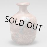 画像: 紫志野徳利　