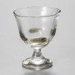 画像1: グリーン４ポイント酒杯　11