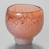 画像: keshiki  ぐい呑　